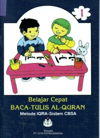 Image of Belajar Cepat Baca - Tulis Al-Quran ( 1 )