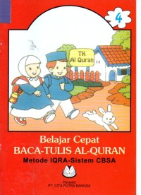 Image of Belajar Cepat Baca - Tulis Al-Quran ( 4 )