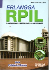 Image of Erlangga RPIL ( Rangkuman Pengetahuan Islam Lengkap )