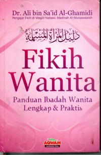 Image of Fikih Wanita : Panduan IBadah Wanita Lengkap & Praktis