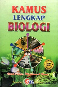Image of KAMUS LENGKAP BIOLOGI