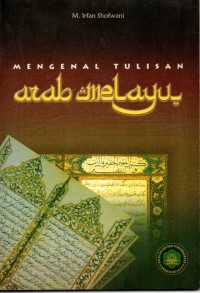 Image of MENGENAL TULISAN ARAB MELAYU
