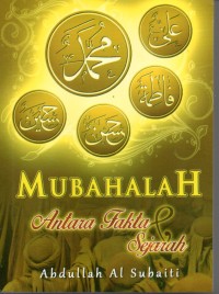 Image of Mubahalah : Antara fakta sejarah