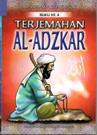 Image of Terjemahan Al- Adzkar ( Buku Ke 4 )