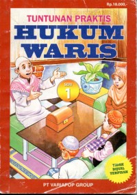 Image of TUNTUNAN PRAKTIS HUKUM WARIS