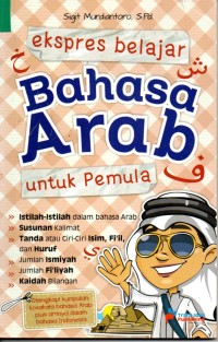 Image of Ekpsres Belajar Bahasa Arab untuk Pemula