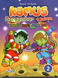 Image of Kamus Bergambar 4 Bahasa : Indonesia, Inggris, Jerman, Arab